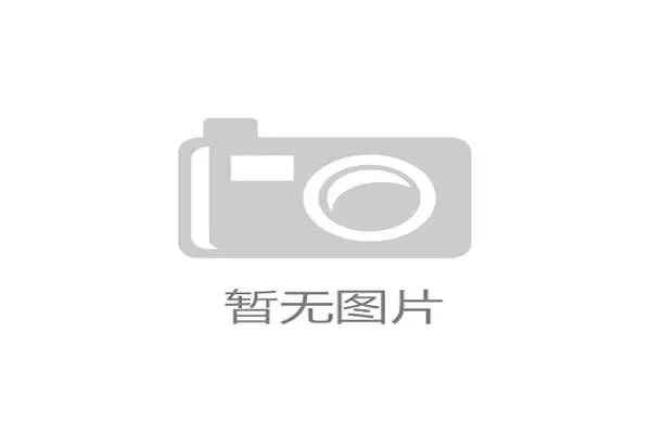 BladderMolding制造的复合材料球拍难以回收,当环保法规日趋严格,行业是否已准备好应对预期的废弃物处理危机? BladderMolding制造的复合材料球拍难以回收,当环保法规日趋严格,行业是否已准备好应对预期的废弃物处理危机?